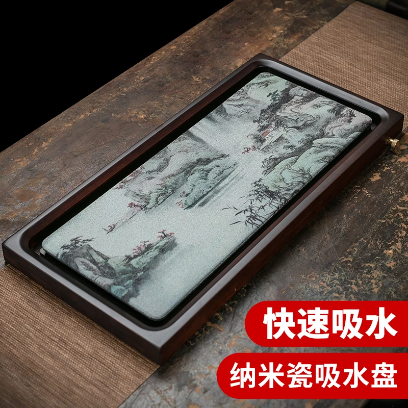 纳米陶瓷茶盘速干吸水干泡盘家用轻奢现排水盘氧化铝托盘沥水茶台