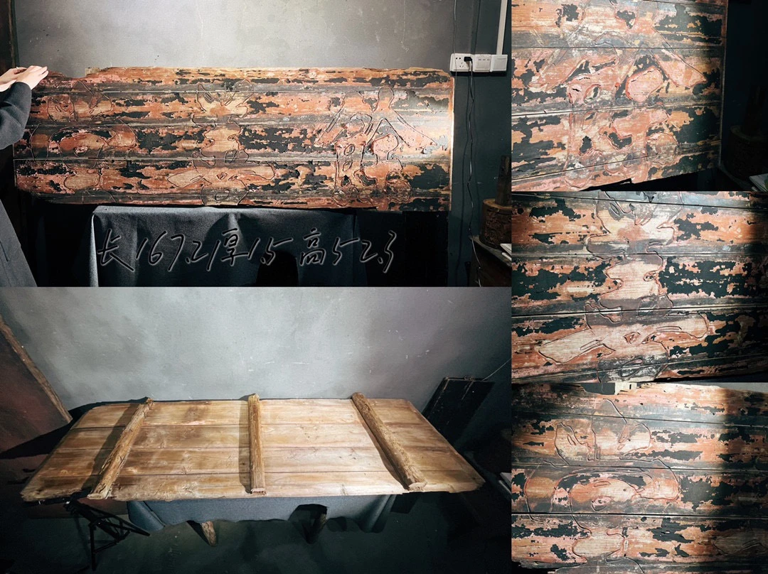 9：余善堂 牌匾 清朝