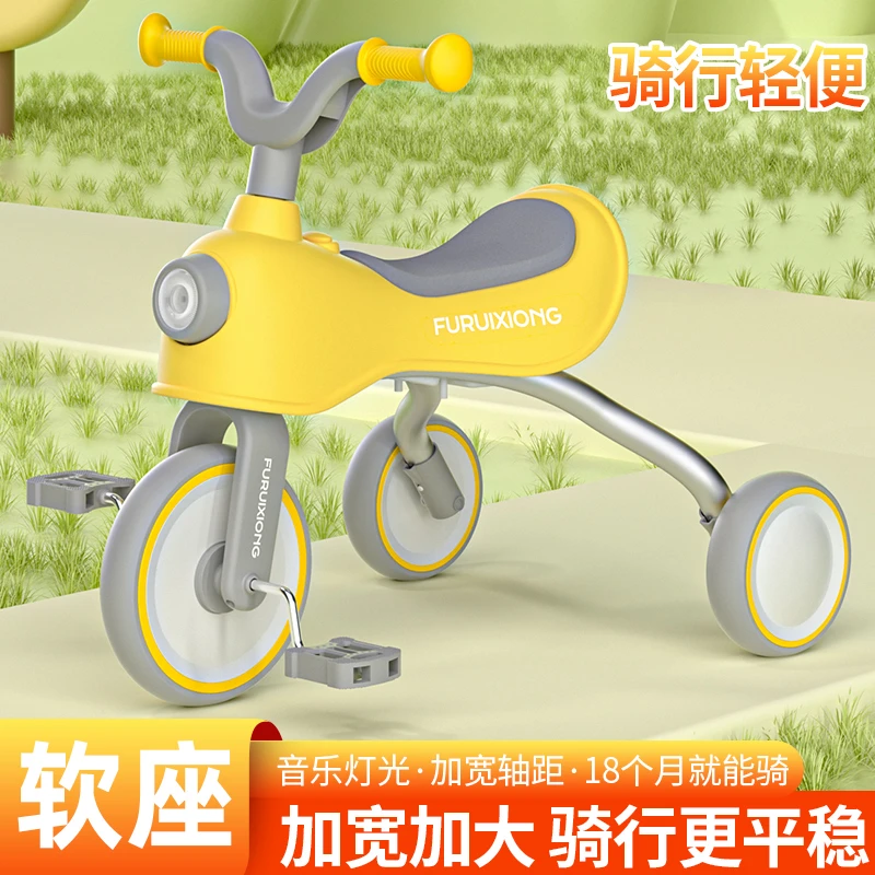 高档音乐儿童三轮车2-6-8宝宝推车三轮车小孩脚踏车脚蹬童车轻便