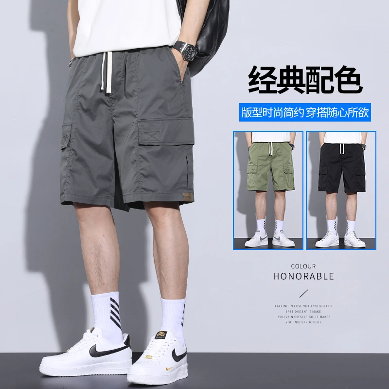 男士冰丝工装短裤机能风夏季薄款宽松休闲余文乐军绿色潮流五分裤