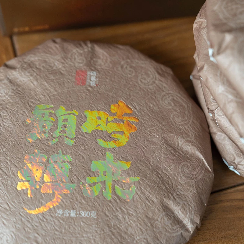 福鼎白茶|磻龙号|时来韵转-2020白牡丹|茶饼300克