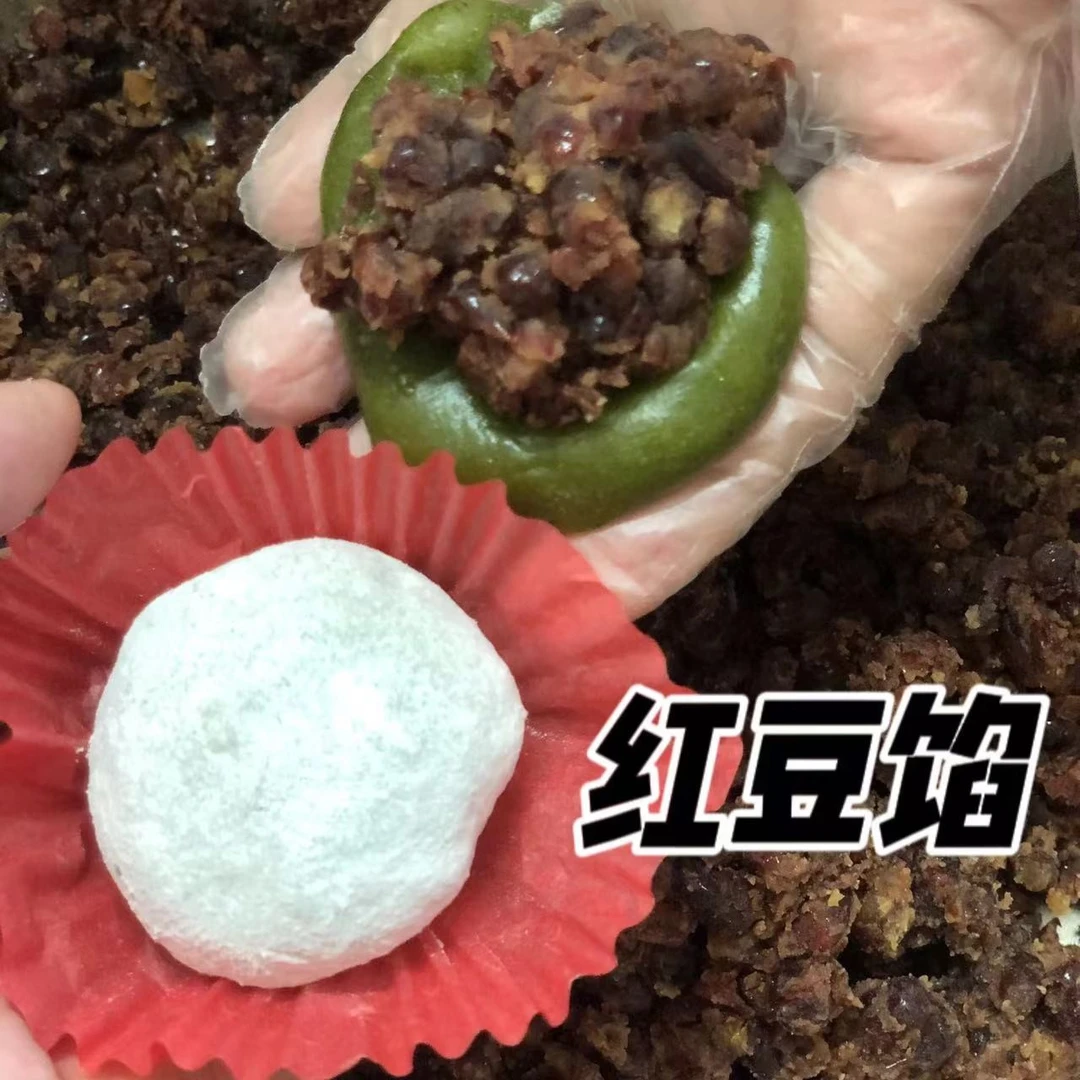 【红红火火】罗浮山特色小吃糍粑仔<红豆馅10个/盒>解馋零食