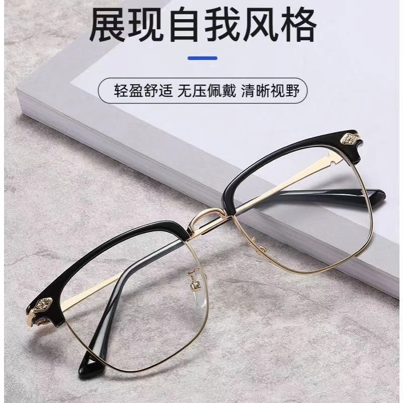 潮流时尚超轻近视眼镜防蓝光防辐射百搭可配度数眼镜韩版清晰网红
