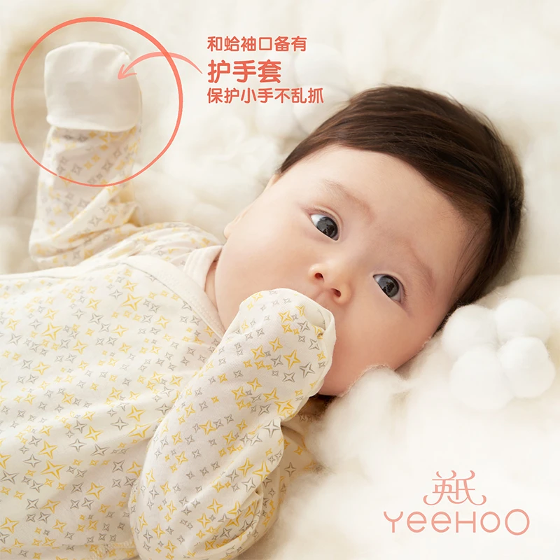 英氏【四季哈衣】浅黄-星辰宝宝连体衣新生儿哈衣和尚爬服纯棉婴儿