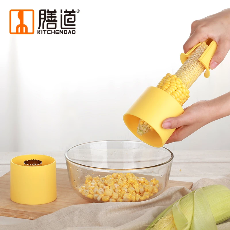膳道玉米剥粒器大小玉米剥粒工具套装玉米玉米粒剥粒神器剥粒工具