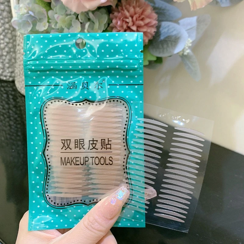 涵贝尔哑光双眼皮贴新款防下垂雾面隐形化妆师专用内双肿泡眼单眼