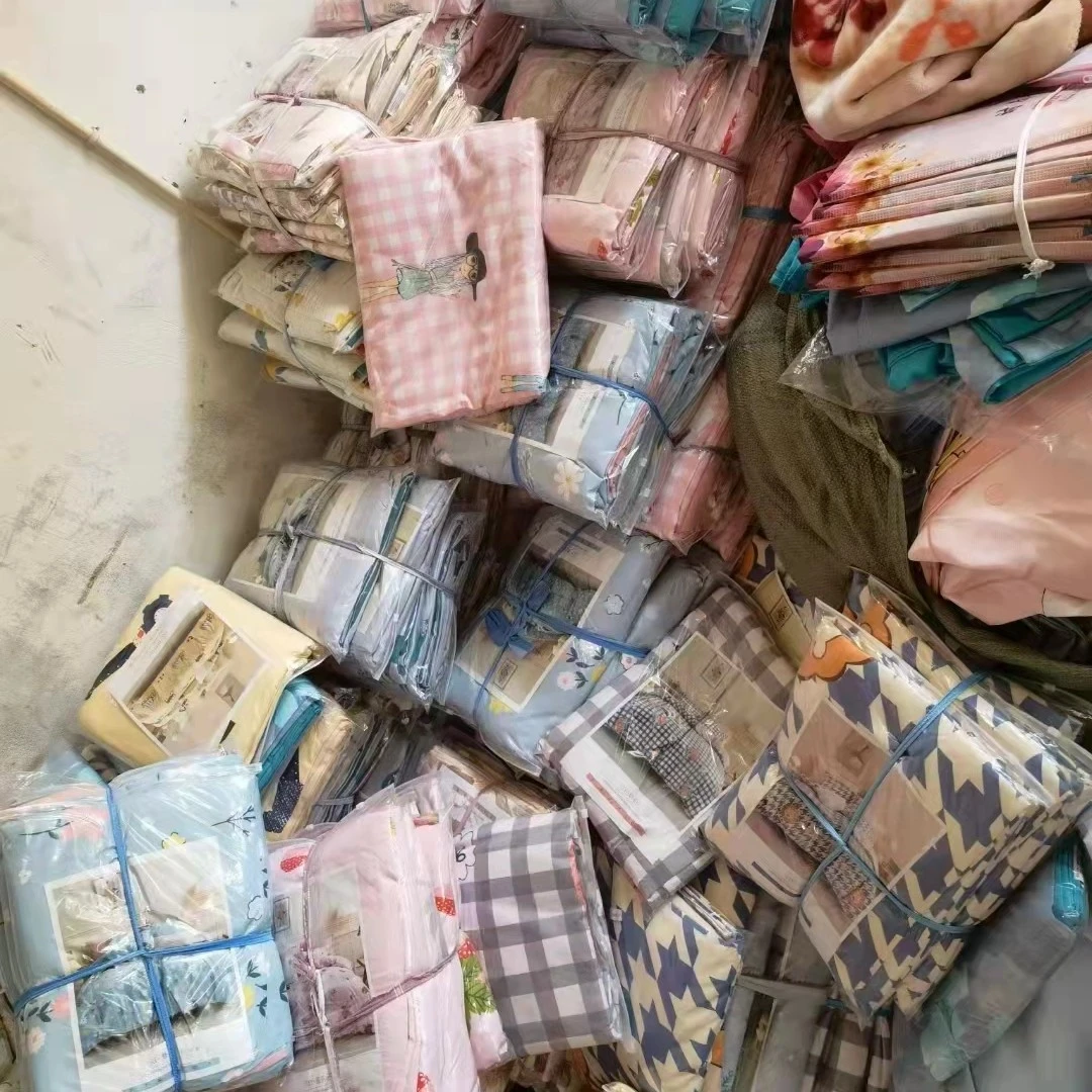 孤品四件套单被套微瑕介意勿拍