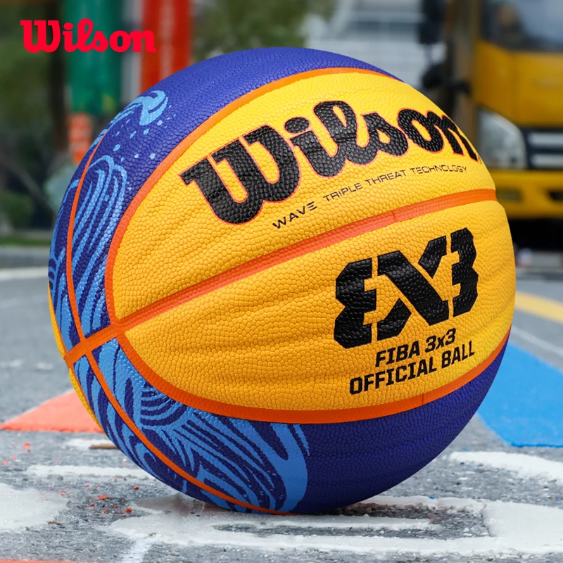 Wilson/威尔胜WB0533/FIBA3X3专用比赛街头训练表演耐磨男女篮球