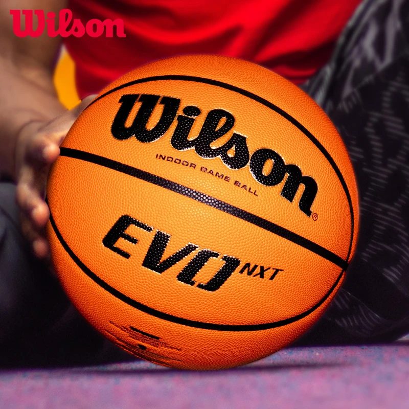 Wilson/威尔胜FIBA0965EVO NXT篮球超纤皮料室内7号成人比赛用球
