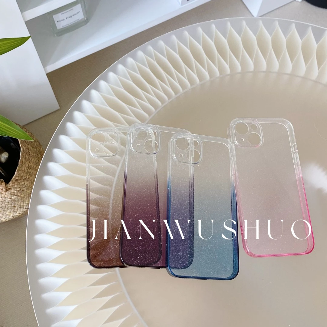 简物说【适用于苹果】简约精孔细闪渐变手机壳iphone14promax/12