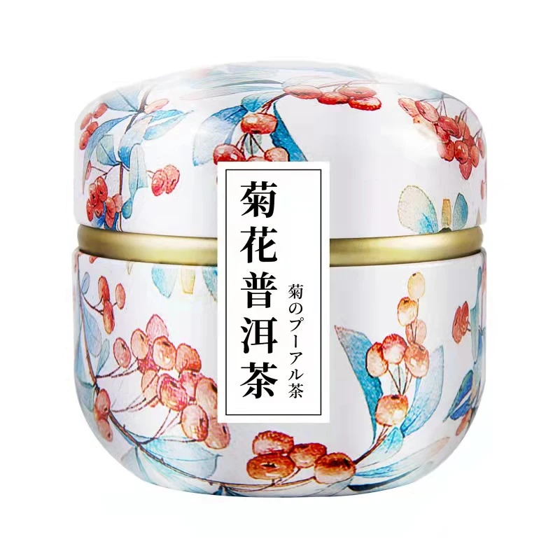 菊花普洱茶独立小包装