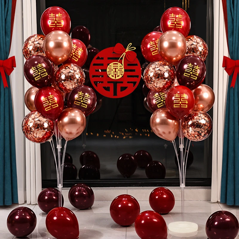 婚房布置套装订婚结婚装饰气球女方卧室新房高级感房间婚礼地飘