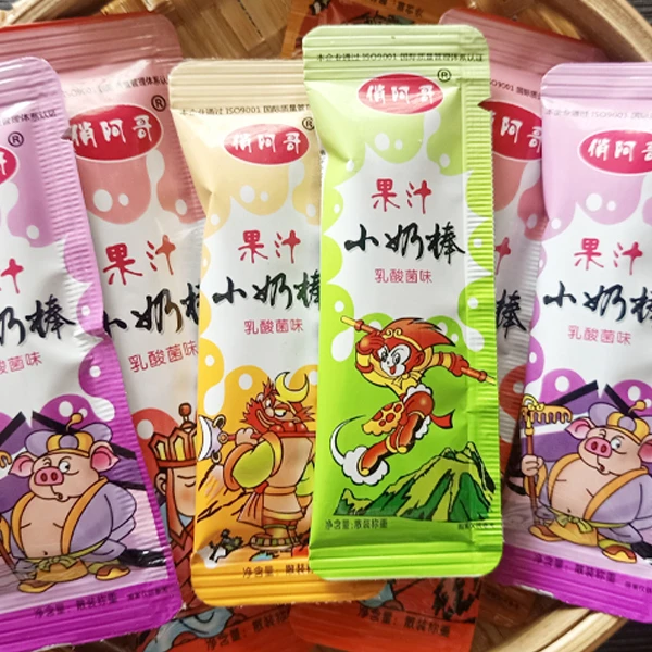 云南特产俏阿哥长条小奶棒1000克乳酸菌果冻果汁儿童零食散装