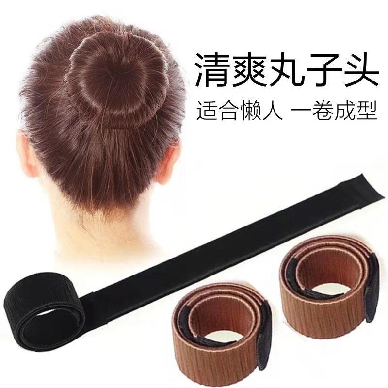 简约扎圈丸子头神器成人造型盘发发圈头饰发饰发夹发卡花苞头舞蹈