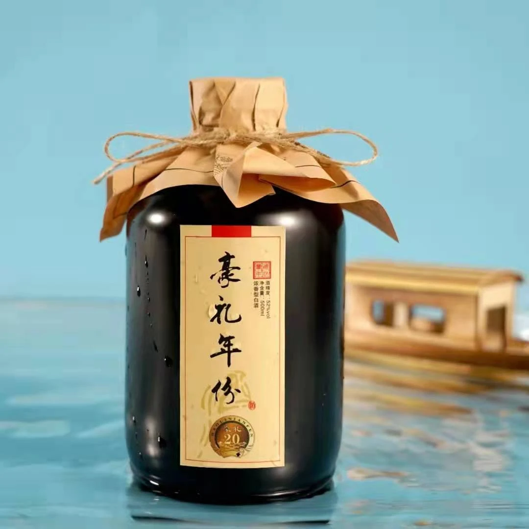 豪礼年份20 星耀黑 武林风酒 浓香型纯粮酒52度500ml*6