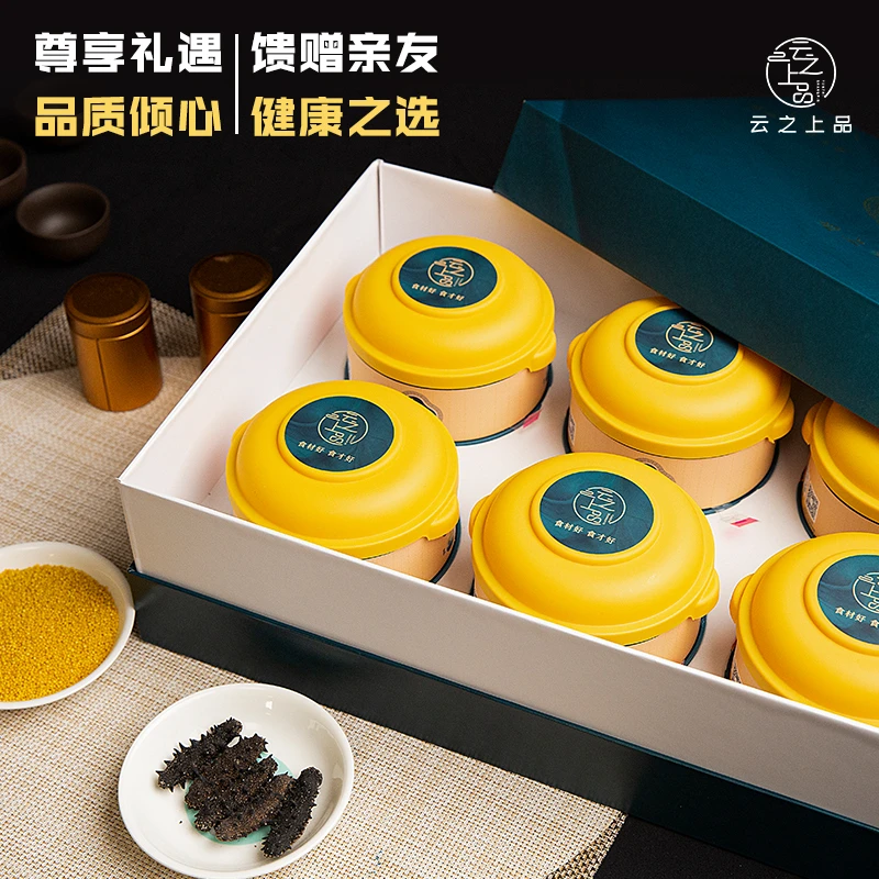 自加热小米辽参粥(228g×6碗)儿童白领老人孕妇零添加代餐早餐粥