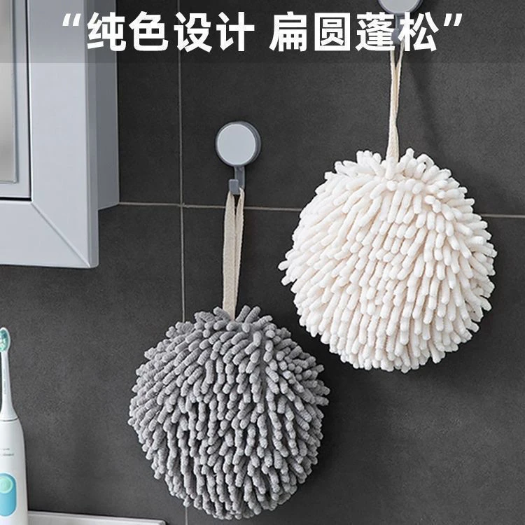 【好物推荐】速干擦手球雪尼尔北欧可爱清新厨房加厚手帕浴室毛巾