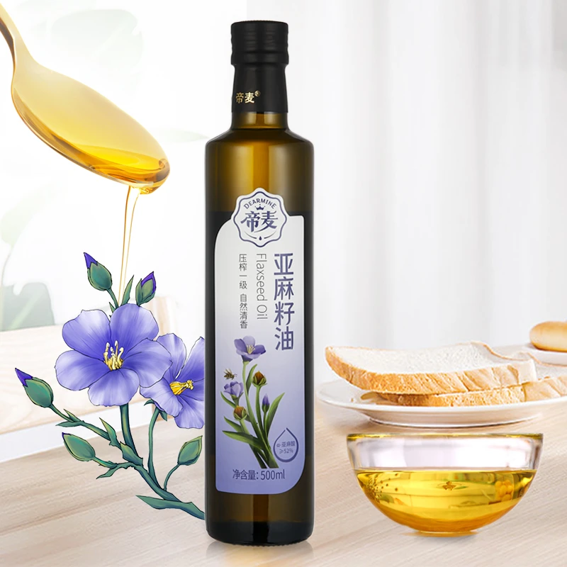帝麦亚麻籽油低温物理压榨玻璃瓶盒装冷榨食用油