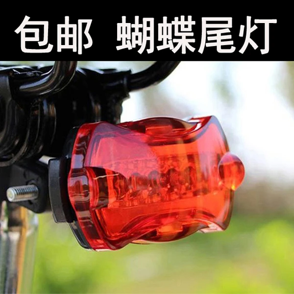 自行车尾灯后尾灯防水儿童车尾灯太阳能尾灯公路平衡车滑板车尾灯