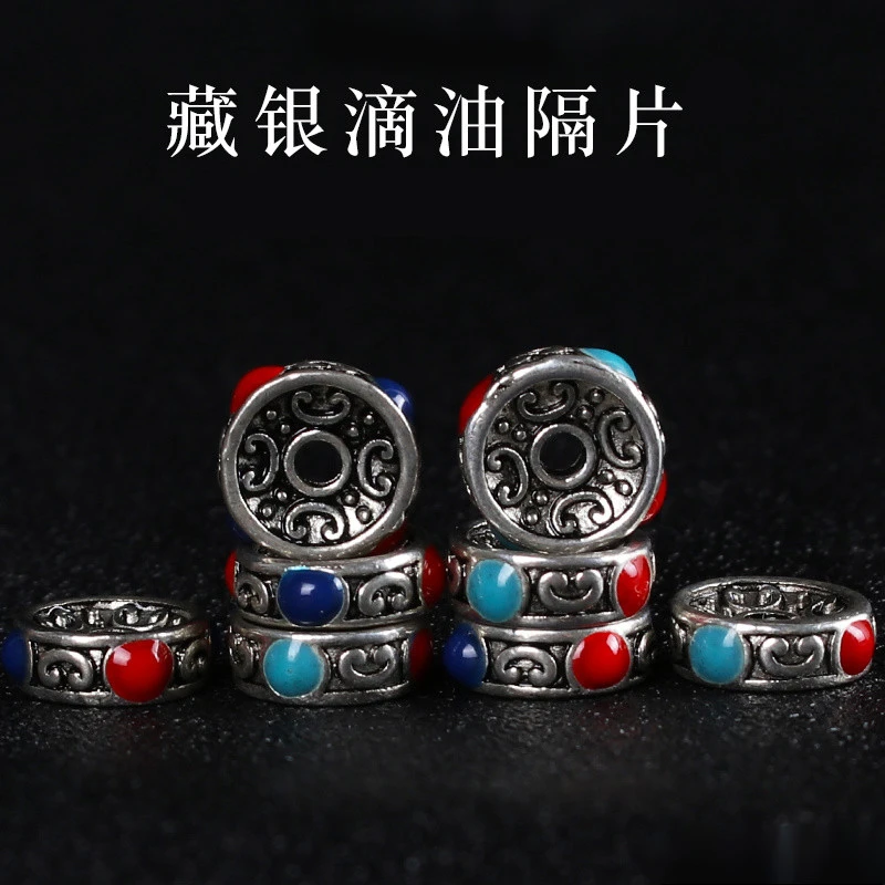 复古藏银隔片垫片隔珠景泰蓝文玩手串星月大小金刚菩提子配件配饰