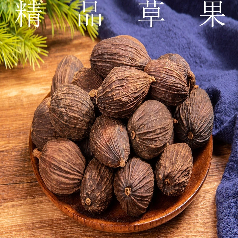 【半价福利】正宗云南果草香料卤肉火锅干货500g包邮