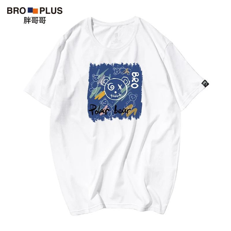 【全棉T恤】大码男装冰爽宽松纯棉休闲短袖加肥加大200-300斤夏季