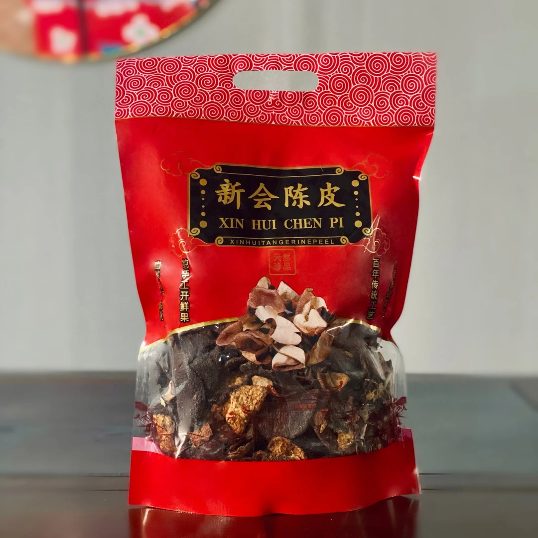 优选 正宗新会陈皮 500g