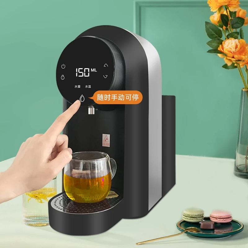 waho/万泓即热式饮水机3秒速热开水机家用办公茶吧机煮茶器