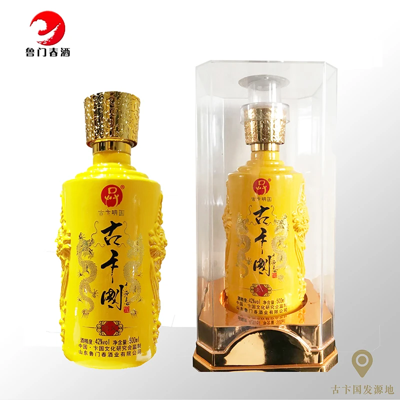 古卞明国古卞国儒风纯粮固态白酒白酒42%vol500