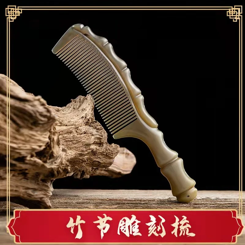 正品牛角梳多工能按摩梳防静电美发梳工艺礼梳防脱发保健梳