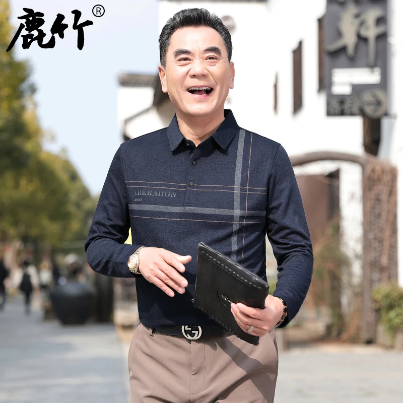 2025春秋爆款爸爸装宽松长袖t恤40岁50中老年男士薄款宽松打底衫