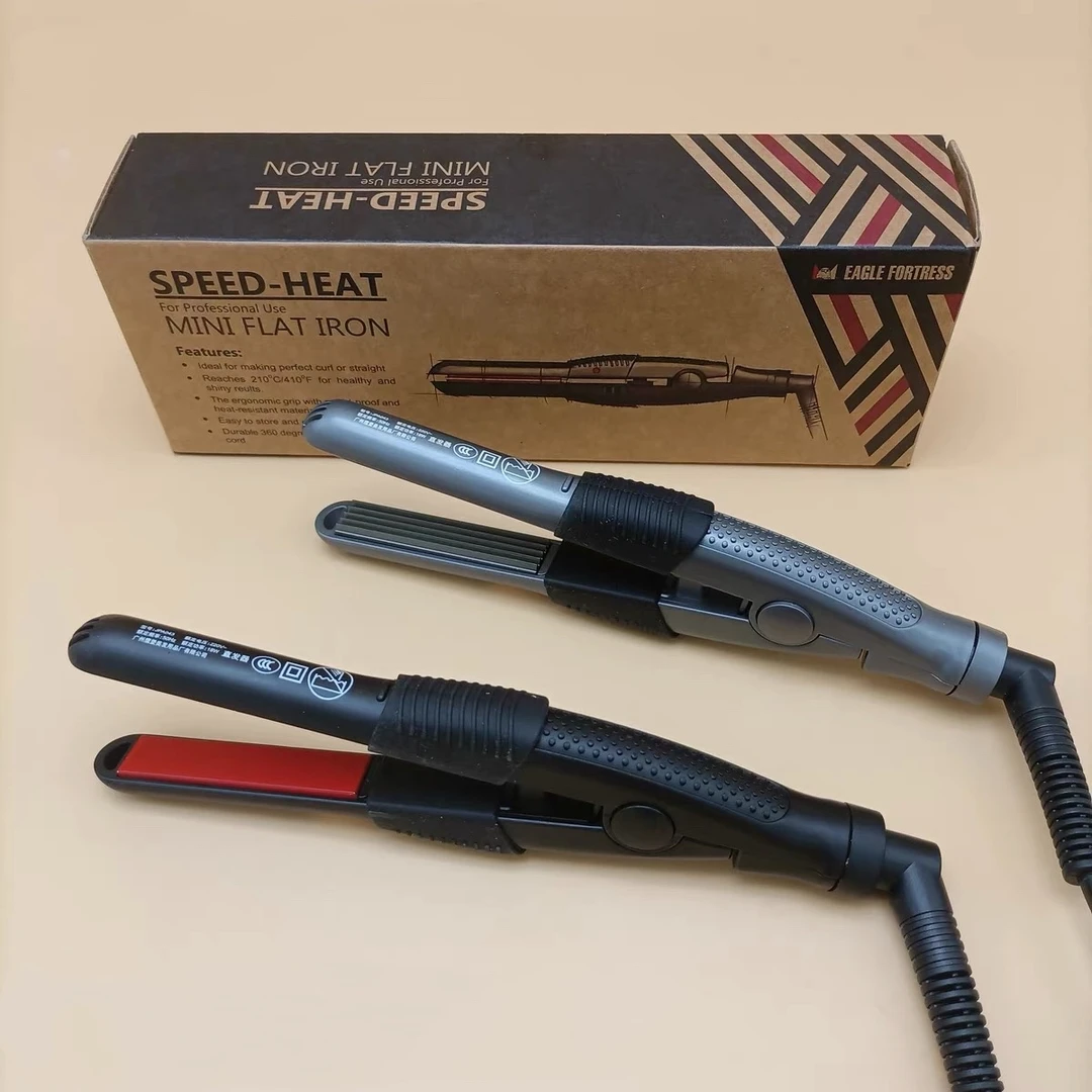 鹰堡小夹板迷你刘海拉直夹卷发两用电直板夹发根蓬松玉米须夹板