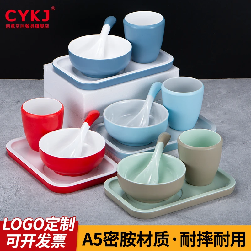 密胺碗盘杯勺摆台四件套火锅店酒店餐厅商用创意高档仿瓷塑料餐具