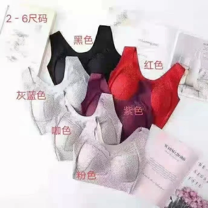 胖大码时尚美背加大