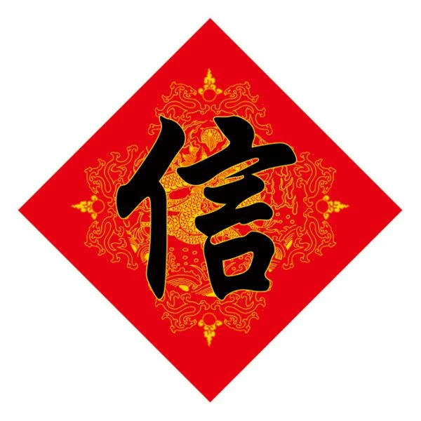铜件（装饰铜制器件）