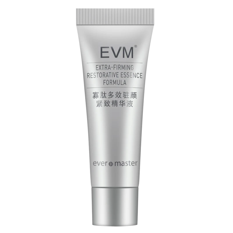 寡肽多效精华液5ml