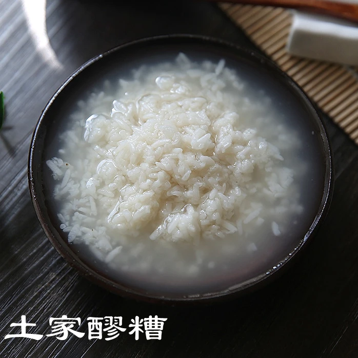 【土家醪糟月子米酒】农家自酿糯米醪糟420g*6碗开盖即食碗内发酵