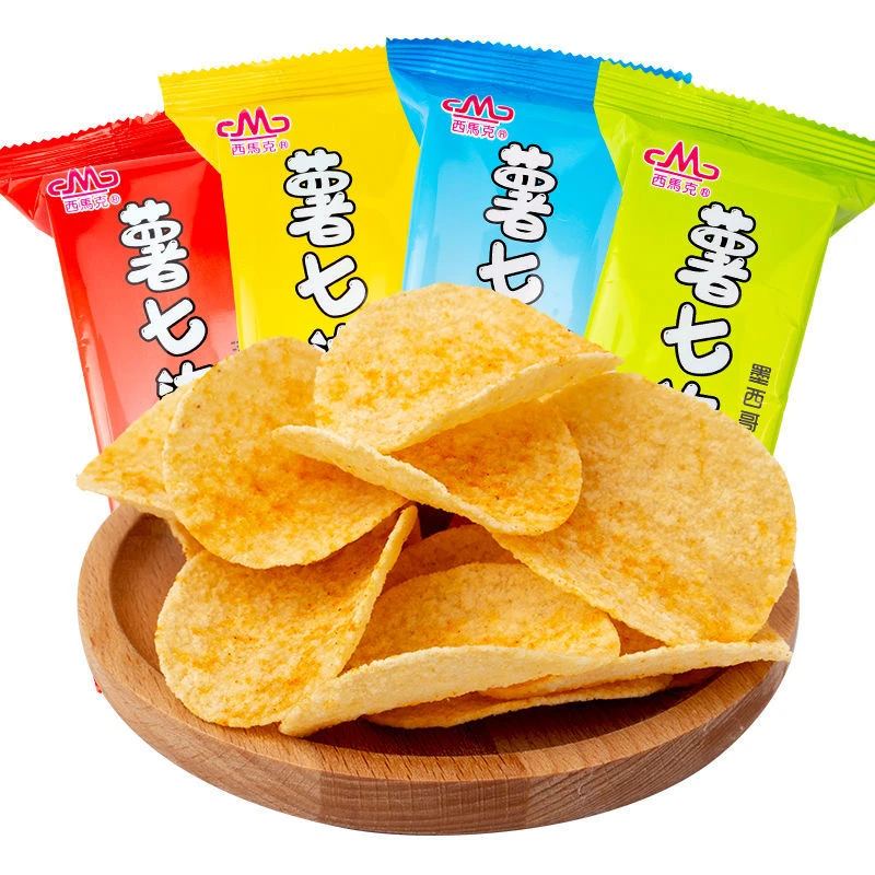 西马克薯片20克*10包解馋办公室零食原味切片新鲜香辣味酥脆香脆