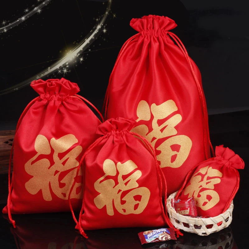 红色福袋布袋礼品袋新年包装袋大号束口抽绳袋