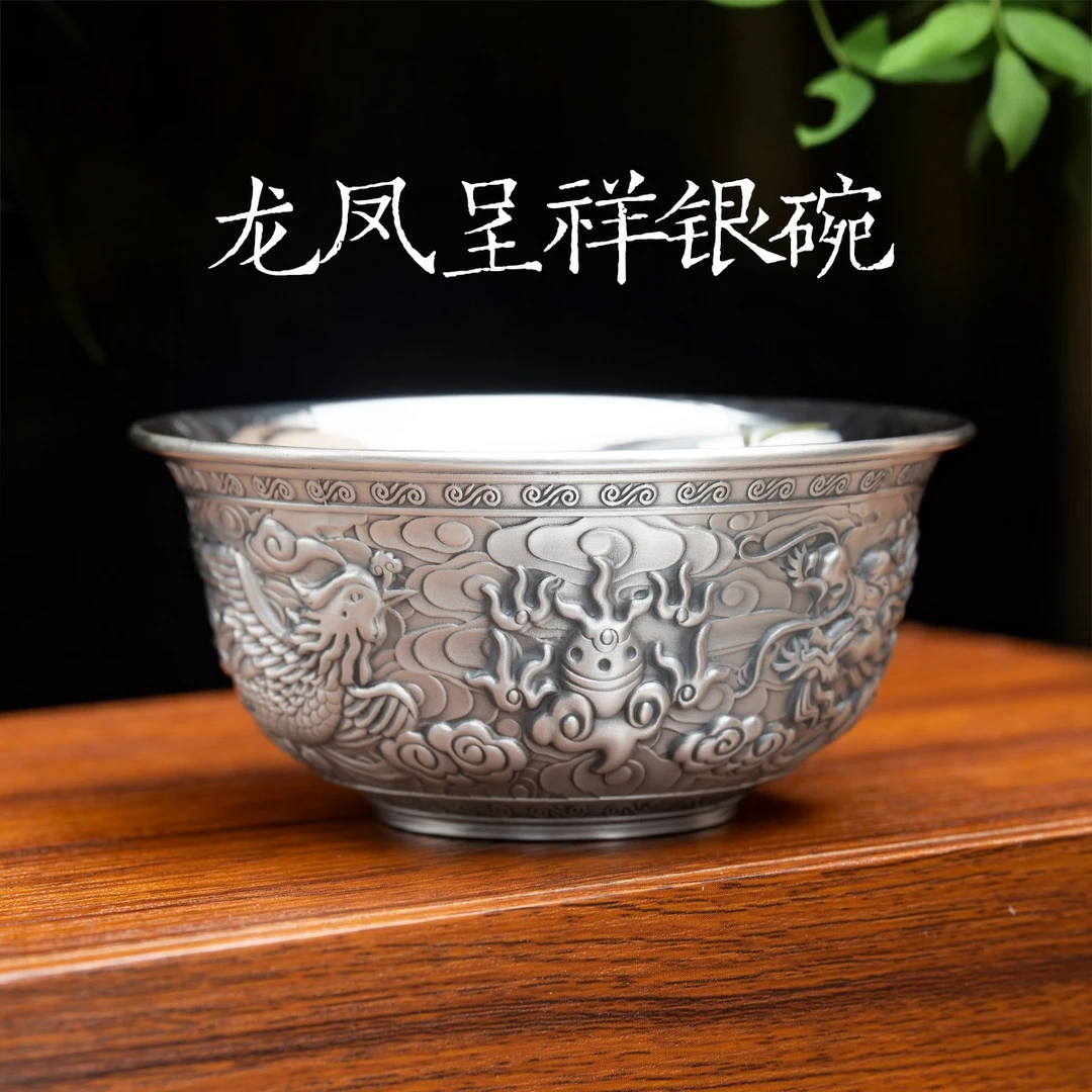归银堂 足银银制品 复古龙凤呈祥双层隔热银碗银浮雕餐具手工银器