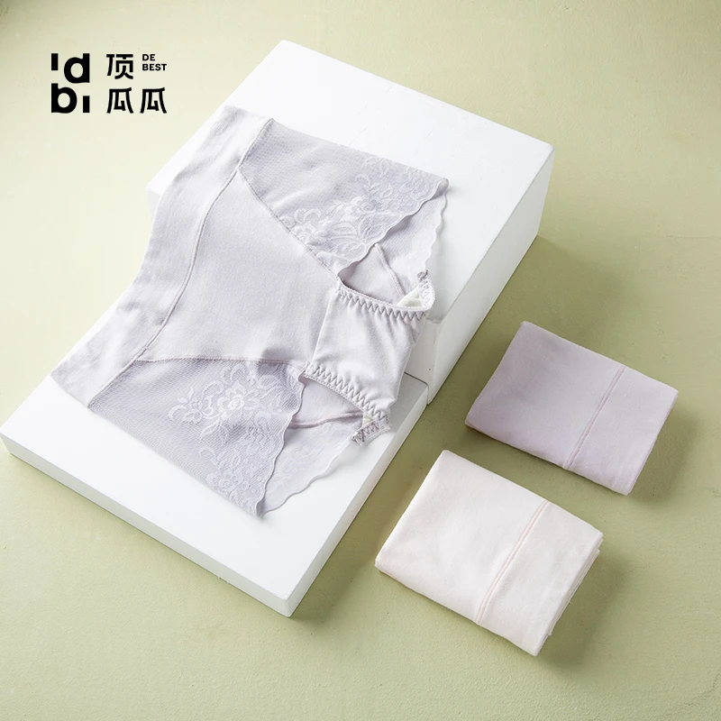 中高腰平角速干轻薄网纱性感内裤