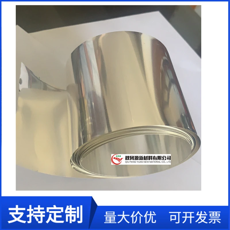 高纯银片 金属银片银饰DIY纯银片 999银片银板实验用银箔纯银压片