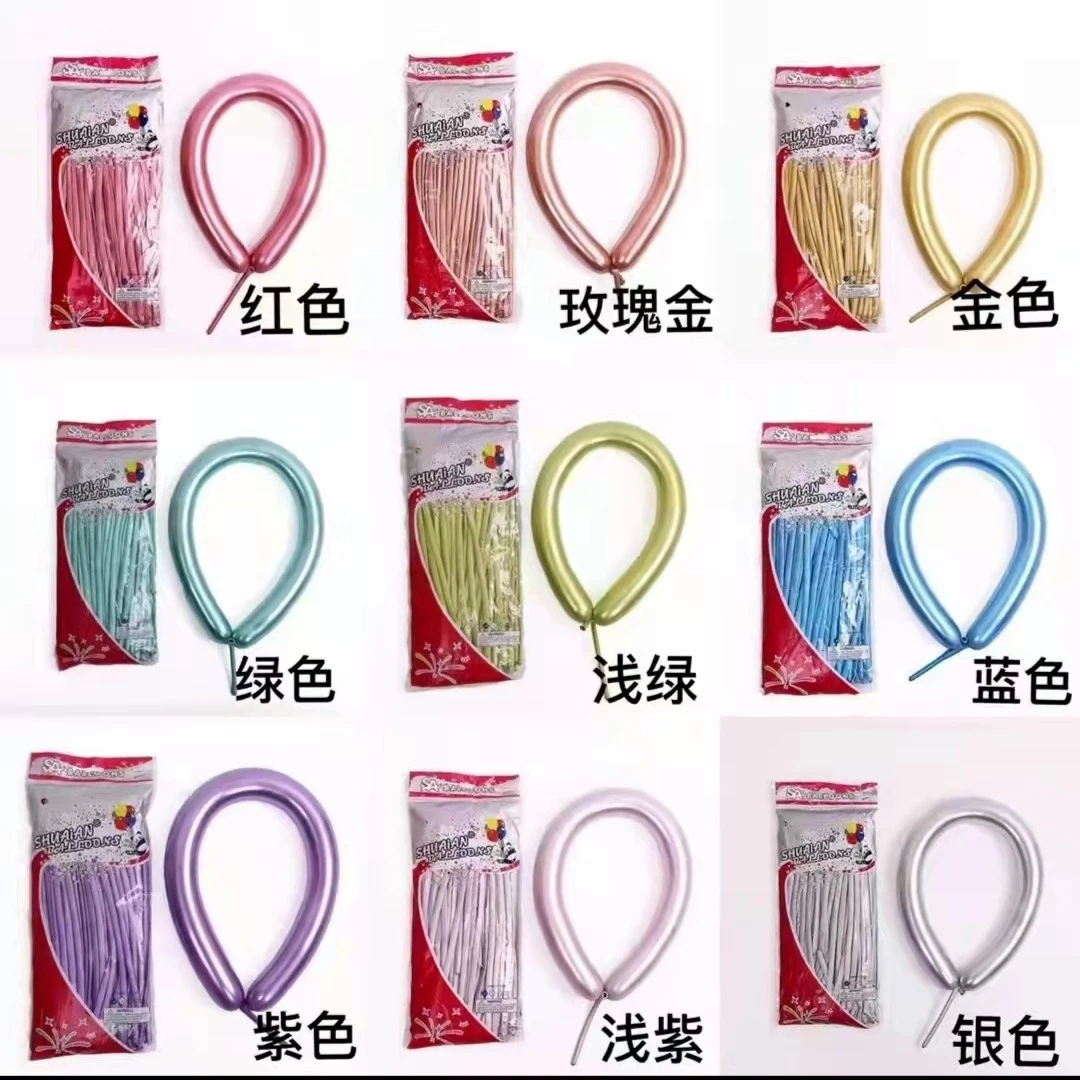 muduo/慕朵慕朵金属长条魔术球气球加厚260百变造型编织装饰街卖