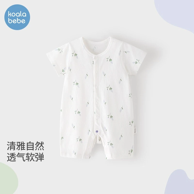 H考拉鼻鼻婴儿短袖连体衣夏季薄款男女宝衣服夏装哈衣爬服紫浆果