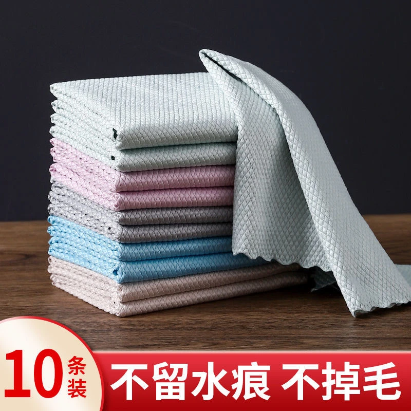 【大新优选】大号10条装40✖️30鱼鳞抹布无痕吸水不掉毛不沾油