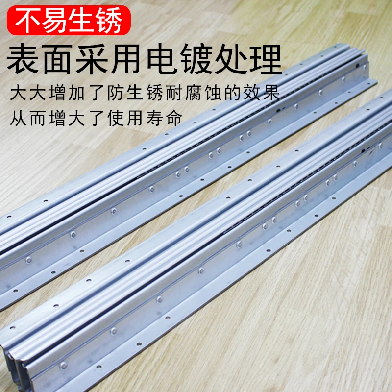 楼梯柜重型滑轨托底加厚静音三节轨承重鞋柜滑道楼梯下储物柜轨道