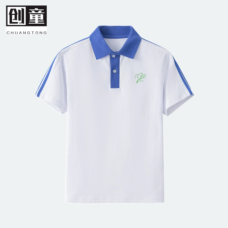 深圳市小学生校服女生夏装短袖上衣统一夏季T恤珠地布透气半袖