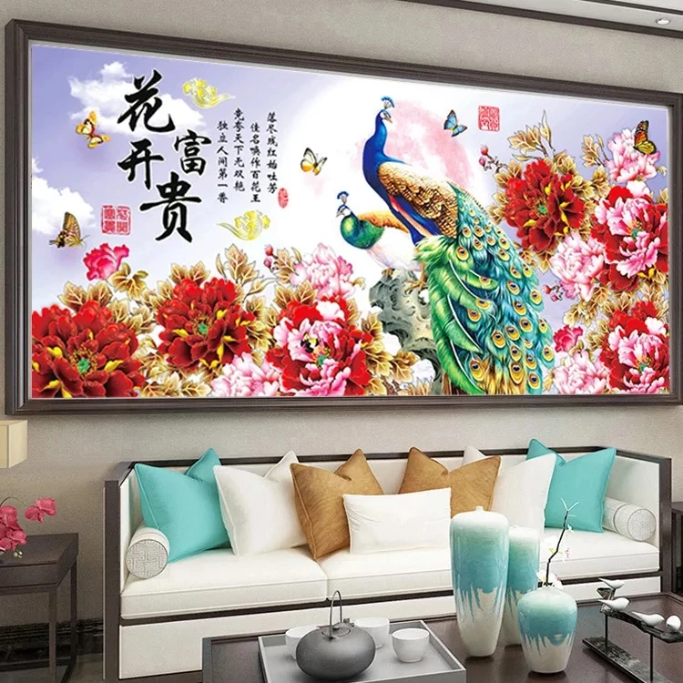 【真彩】大格新款花开富贵孔雀十字绣有勾边65色240X111cm