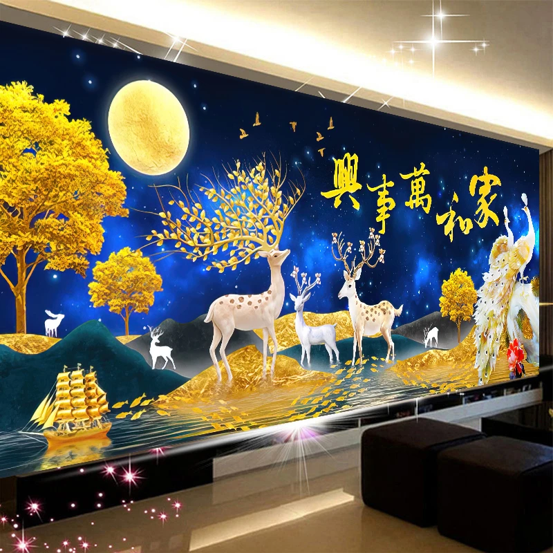 【纯手工十字绣成品】家和星空麋鹿50满绣无勾边240X100cm时尚