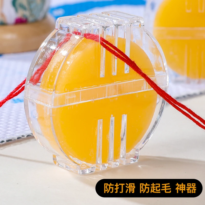 【真彩十字绣专用蜂蜡】手工刺绣专用水溶性绣蜡防滑防起毛